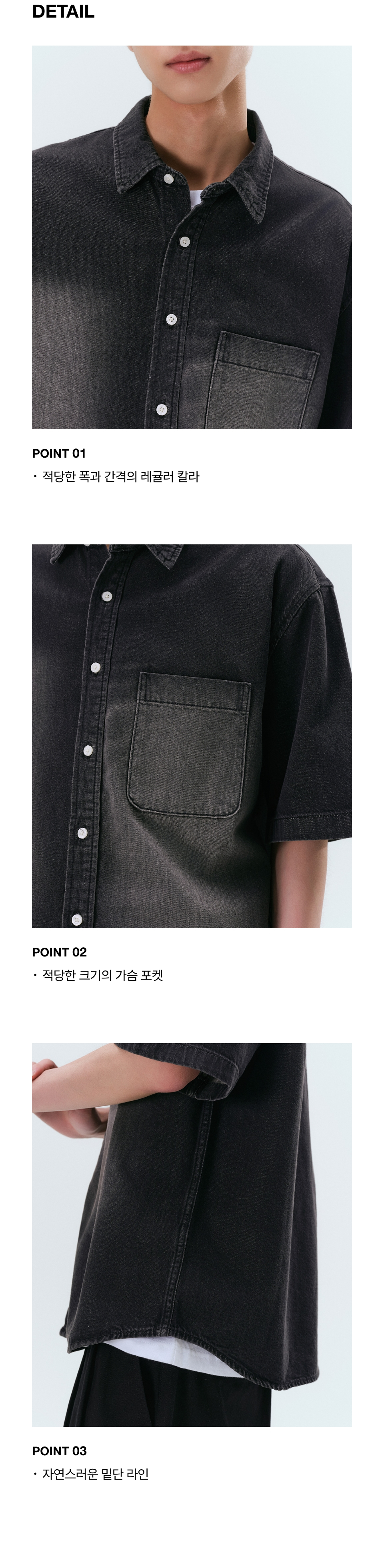 MUSINSA | MUSINSA STANDARD Big Brush Relaxed Short Sleeve