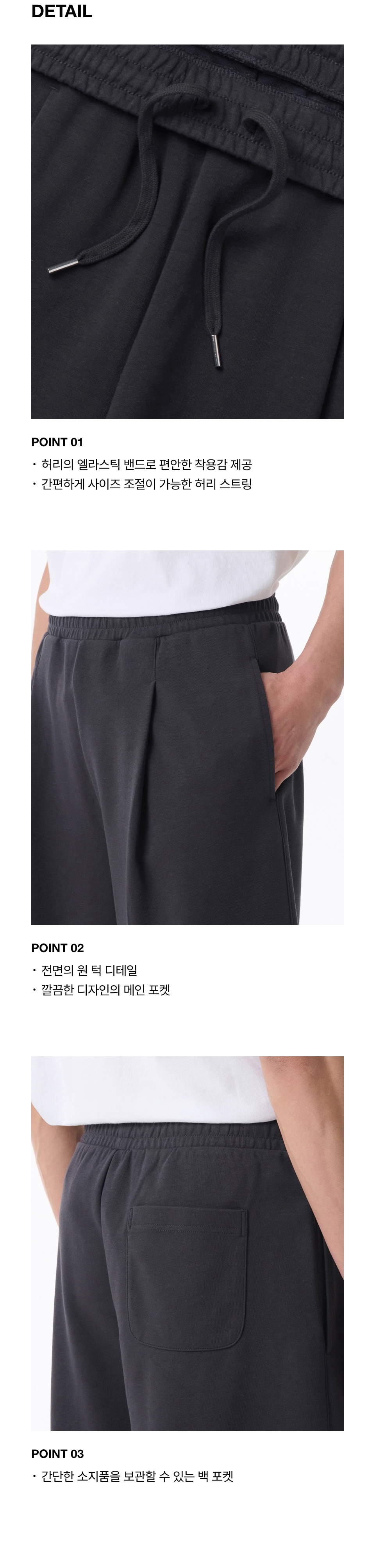 MUSINSA | MUSINSA STANDARD [Cool Standard] One Tuck Bermuda
