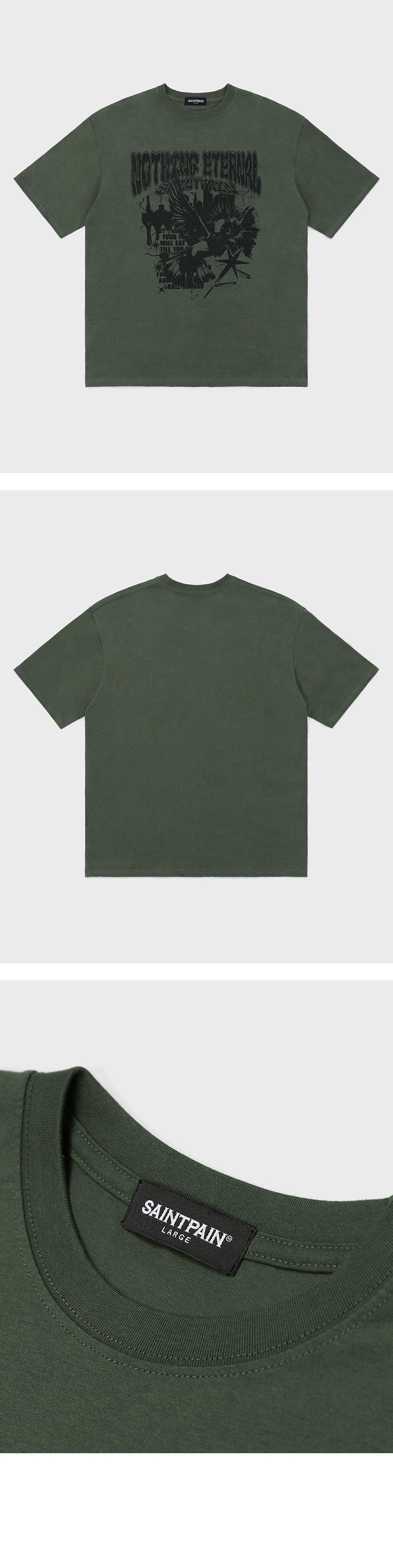 日本未入荷SAINTPAINのSP PJ Short Sleeve T-shirt 全3色 MUSINSA公式 | SAINTPAIN SP PJ Short Sleeve T-shirt Khaki