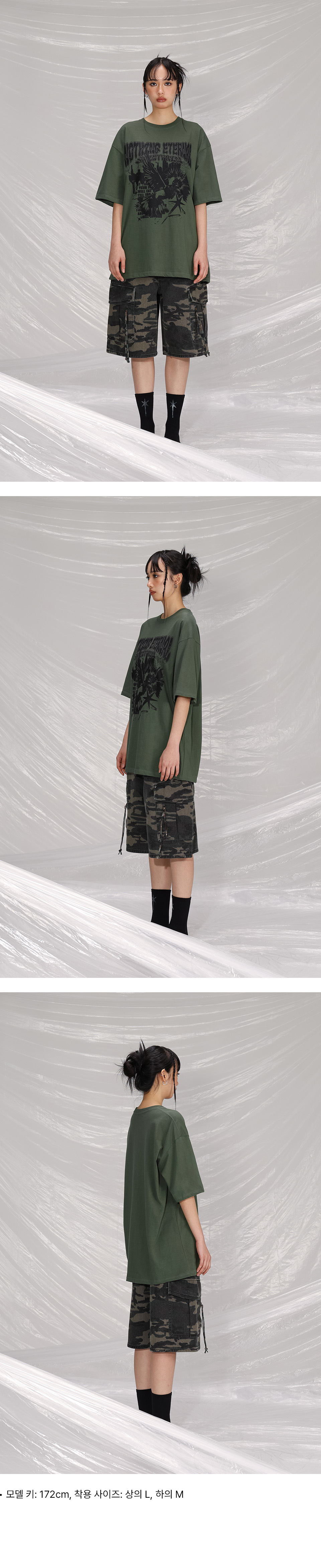 日本未入荷SAINTPAINのSP PJ Short Sleeve T-shirt 全3色 MUSINSA公式 | SAINTPAIN SP PJ Short Sleeve T-shirt Khaki