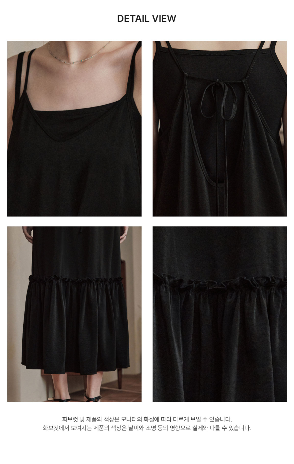 ZERO STREET ■ Back string frill one piece Light purple string frill one piece : SWIMCITY WORLDWIDE