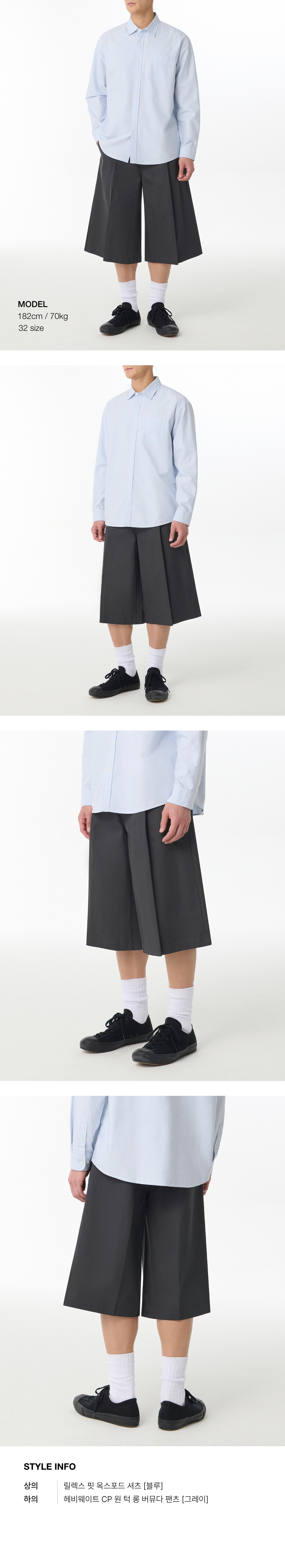 ★MUSINSA STANDARD★ One Tuck Cargo Bermuda Pants Dark Gray MUSINSA | MUSINSA STANDARD One Tuck Cargo Bermuda Pants [Khaki]
