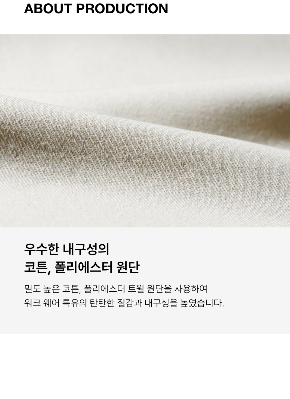 ★MUSINSA STANDARD★ Heavyweight CP One Tuck Long Bermuda Pa MUSINSA | MUSINSA STANDARD Heavyweight CP One Tuck Long