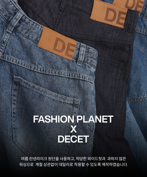 [SS Ver]Relaxed Wide Denim Jeans DCPT064