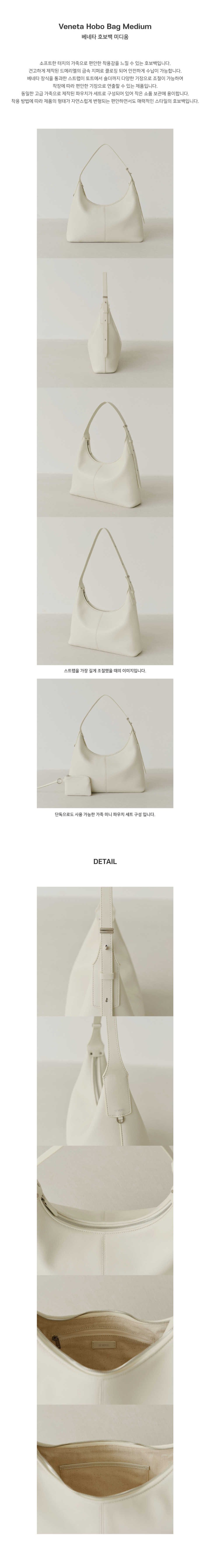 【DE MERIEL】 Veneta Hobo Bag Medium Cream 100% Authentic] Demeriel Veneta Hobo Bag Medium Cream Cow