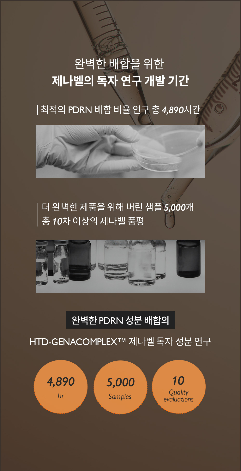 content-img-07