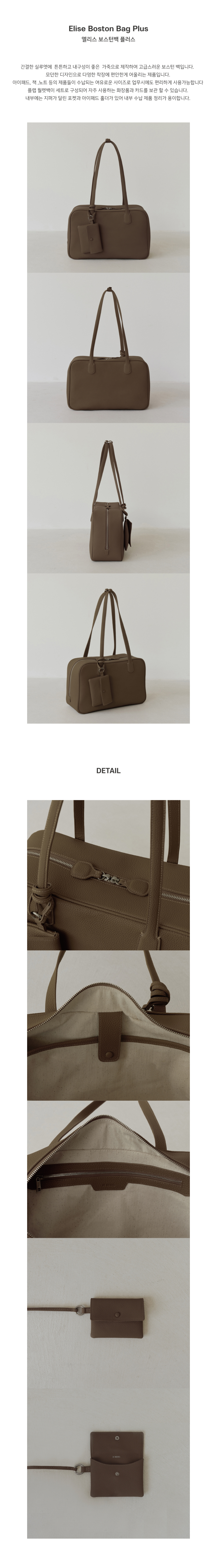 MUSINSA | DEMERIEL Elise Boston Bag Plus Etoffe MUSINSA | DEMERIEL Elise Boston Bag Plus Etoffe