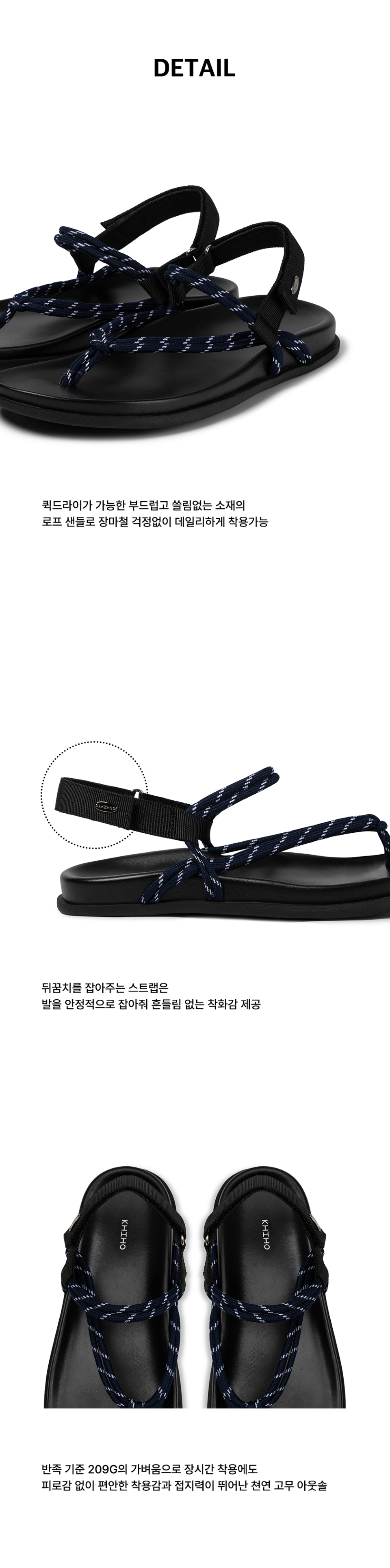 KHIHO ■ Easy Rope Sandals MUSINSA | KHIHO Easy Rope Sandals Silver