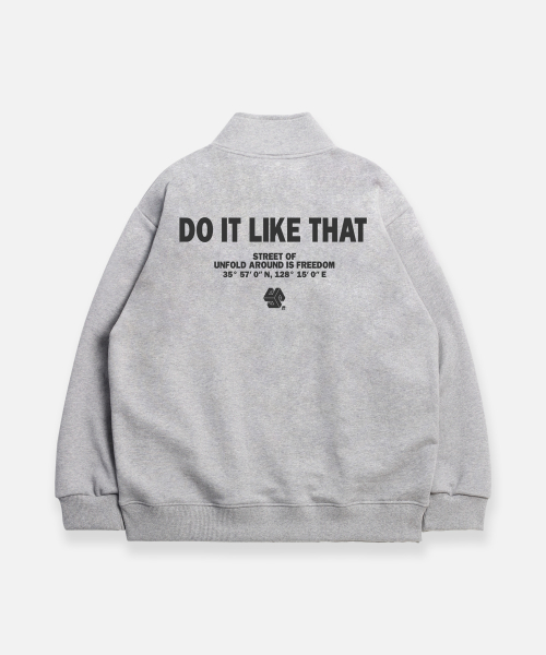 Оверсайз полузип свитшот из плотного терри Do it like that