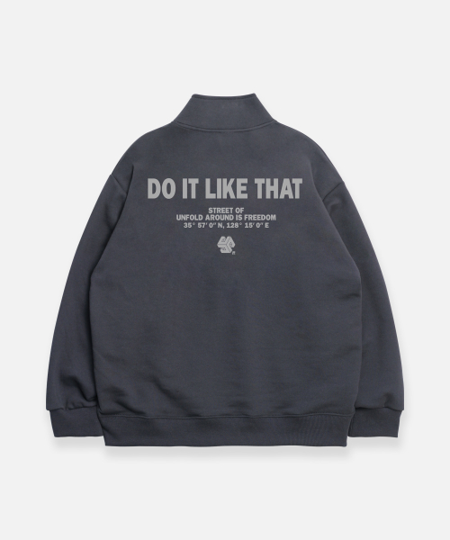 Оверсайз полузип свитшот из плотного терри Do it like that