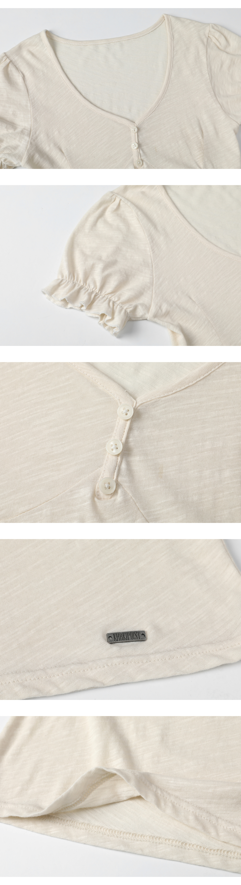 ★KHAKIPOINT★ Puff Slub Tshirt beige BiG-9-16-24-45_1800x1800.jpg?v