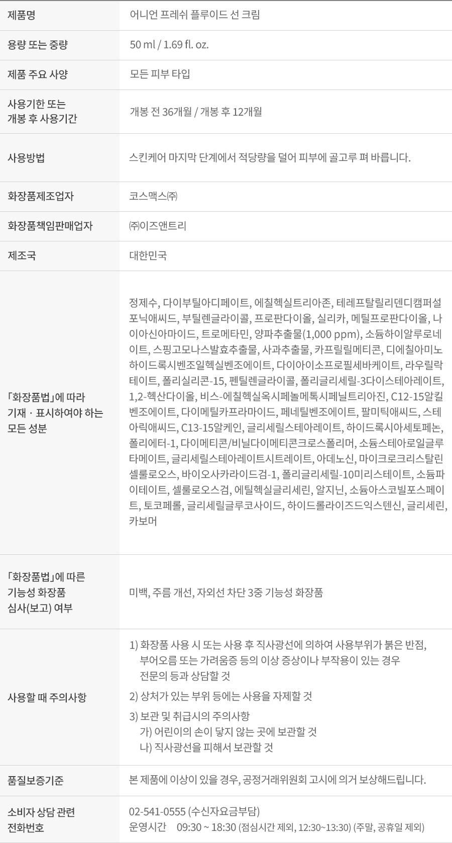 content-img-02
