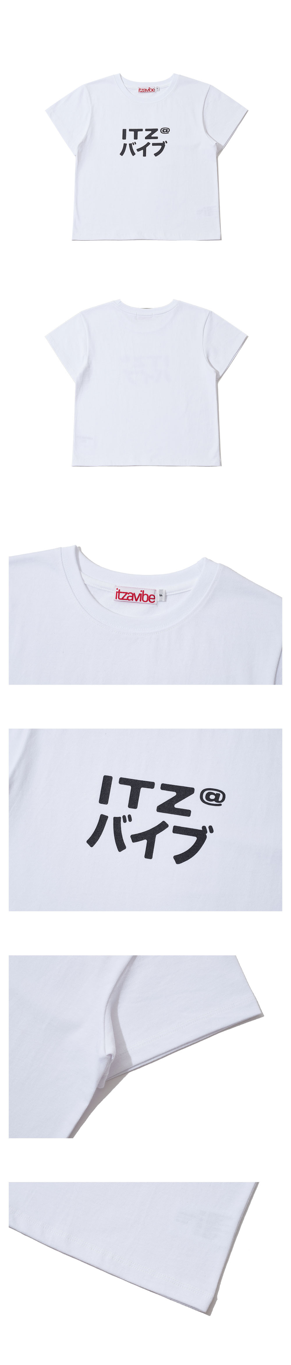 MUSINSA公式 | ITZAVIBE MIX LOGO CROP T SHIRT - WHITE