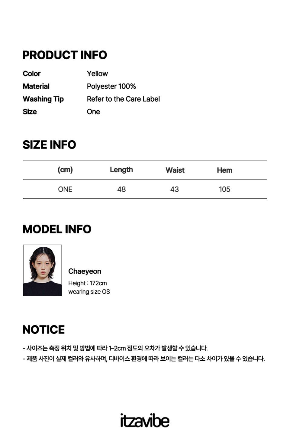 MUSINSA | ITZAVIBE YELLOW CHECK LAYERED WRAP MIDI SKIRT