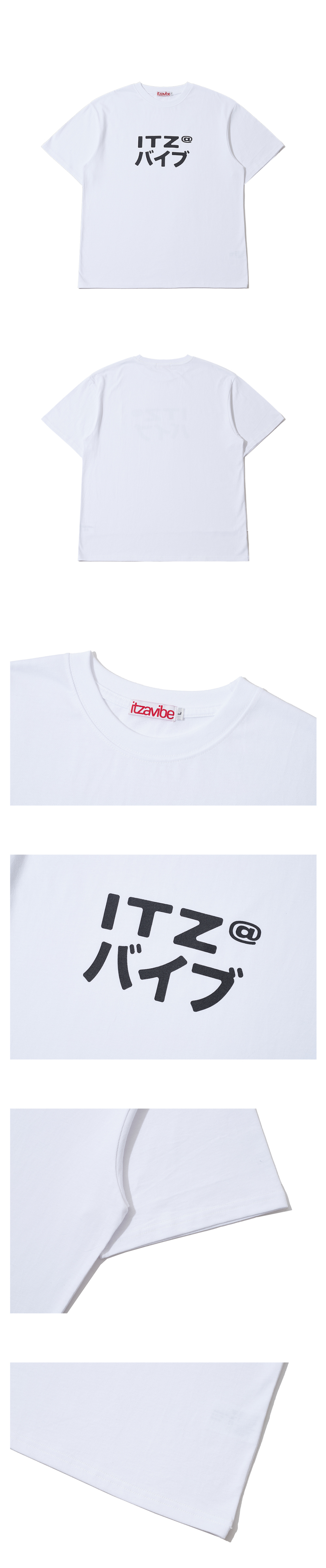 ◆ITZAVIBE◆ MIX LOGO T SHIRT WHITE IBB25UT12WH MUSINSA | ITZAVIBE MIX LOGO T SHIRT - WHITE
