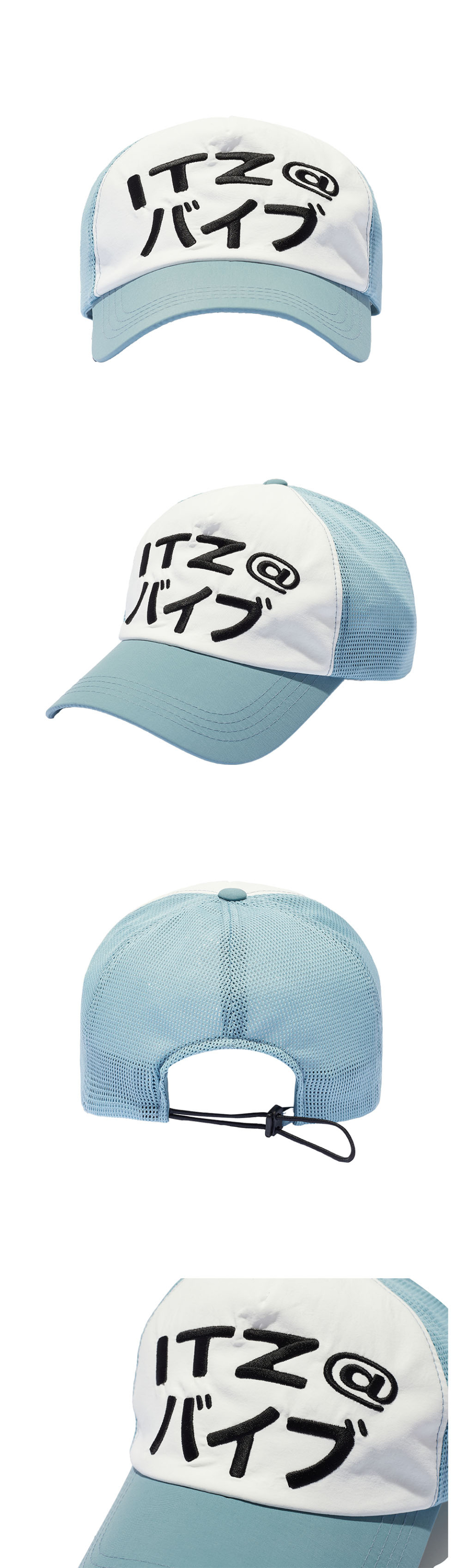 ◆ITZAVIBE◆ MIX LOGO TRUCKER CAP SKYBLUE IBBUCA41SK MUSINSA | ITZAVIBE MIX LOGO TRUCKER CAP - SKYBLUE