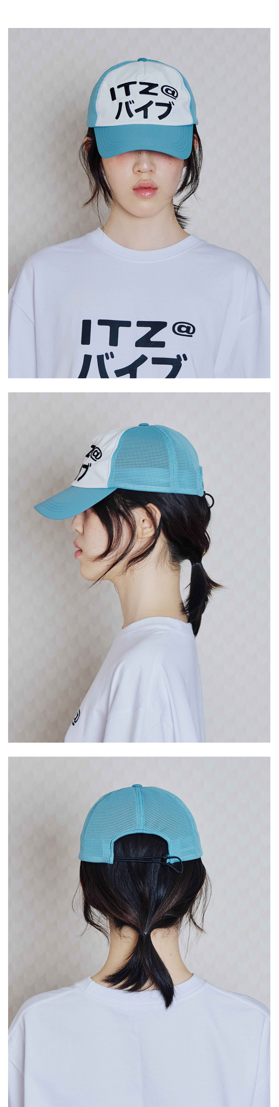 ◆ITZAVIBE◆ MIX LOGO TRUCKER CAP SKYBLUE IBBUCA41SK MUSINSA | ITZAVIBE MIX LOGO TRUCKER CAP - SKYBLUE