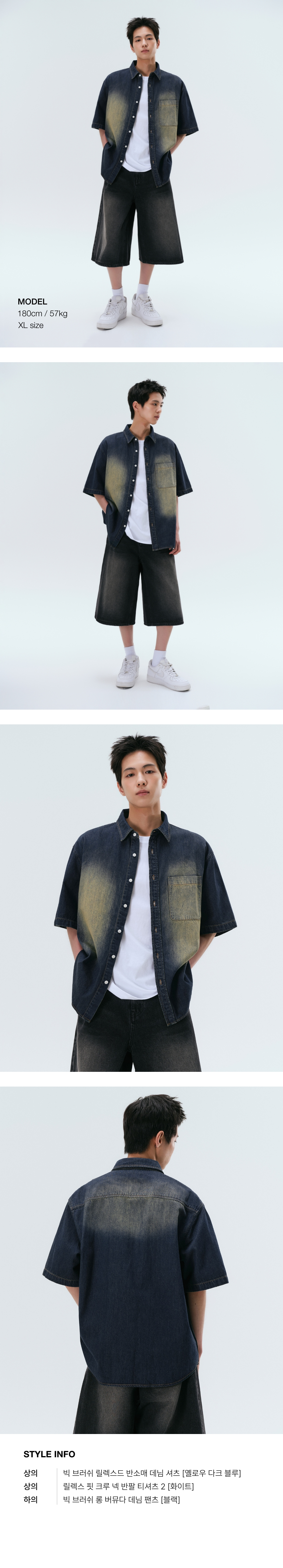 ★MUSINSA STANDARD★ Big Brush Relaxed Short Sleeve Denim Sh MUSINSA | MUSINSA STANDARD Big Brush Relaxed Short Sleeve