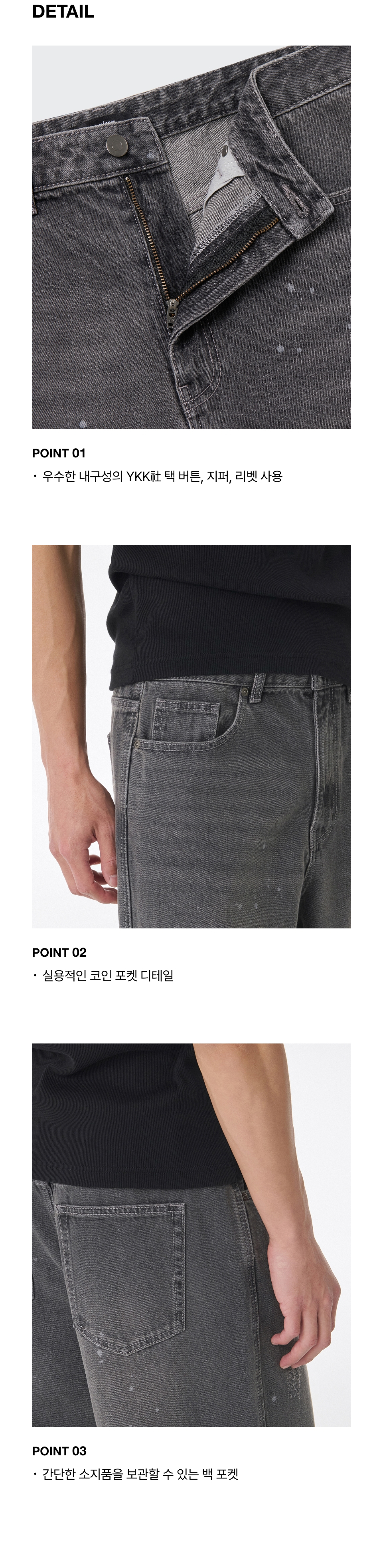 ★MUSINSA STANDARD★ Painted Wide Denim Pants Gray MMDNP505- MUSINSA | MUSINSA STANDARD Pigment Wide Denim Pants [Gray]