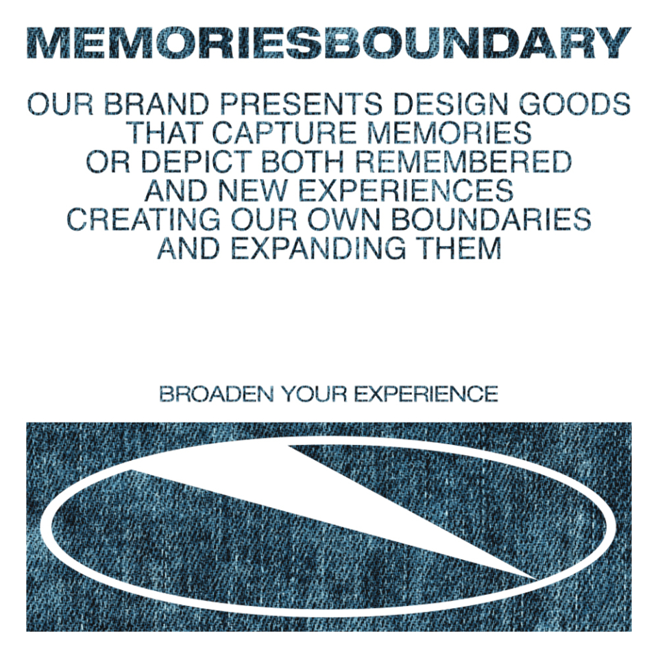 메모리즈바운더리 소개글