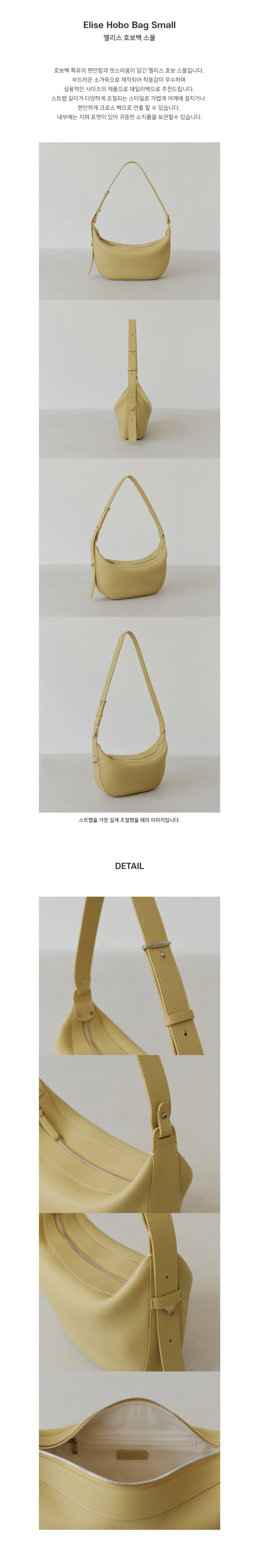 ★DE MERIEL★ Elise Hobo Bag Small Butter Beige MUSINSA | DEMERIEL Elise Hobo Bag Small Butter Beige