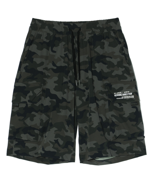 Camo Cargo Shorts Khaki (MP2PU379-048)
