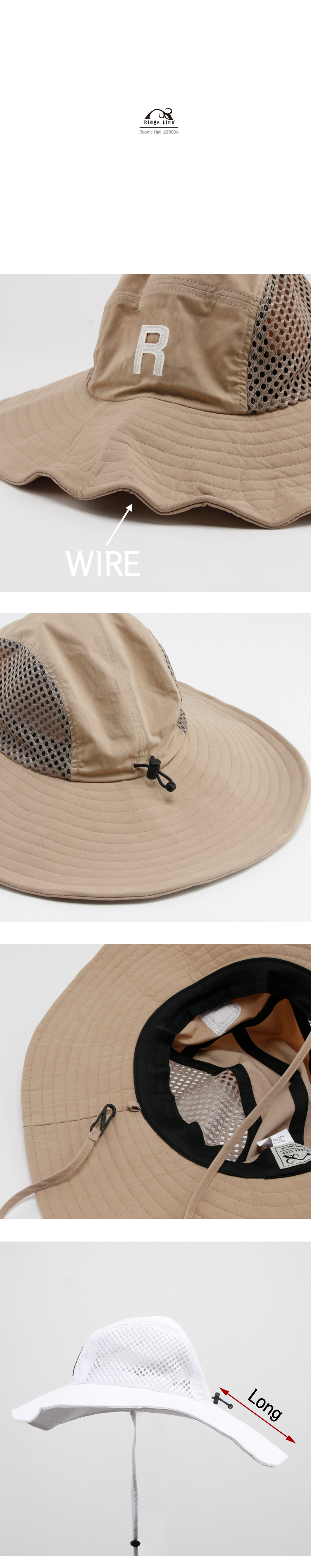 릿지라인 부니햇 모자