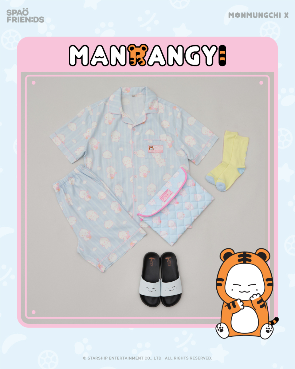 ★ SPAO★ Monmungchi X Sleep Pajama LIGHT BLUE SPPPF11U10 MONMUNGCHI X - Sleeping Pajamas Light Blue – Kpop Omo