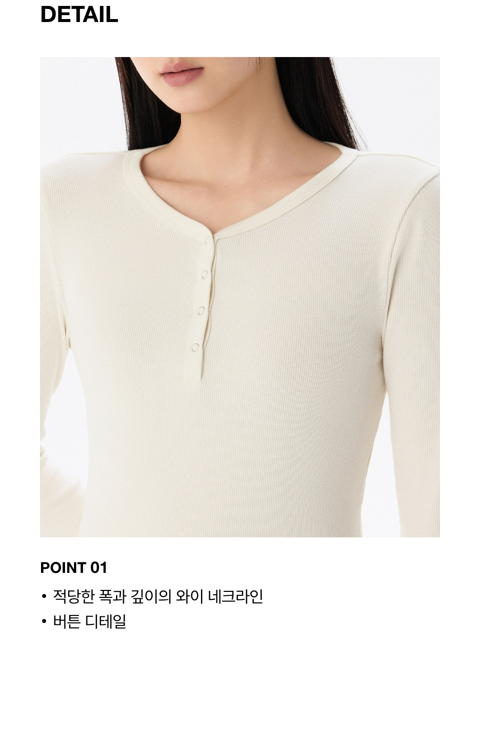WOMENS RIBBED Y-NECK LONG SLEEVE MINI DRESS #韓韶禧同款! - 3 COLORS CREAM