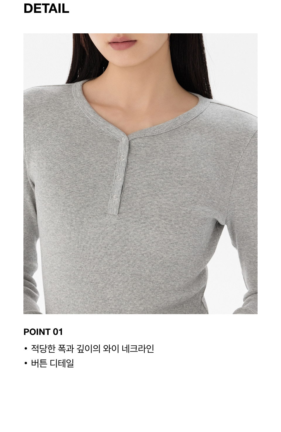 WOMENS RIBBED Y-NECK LONG SLEEVE MINI DRESS #韓韶禧同款! - 3 COLORS GREY