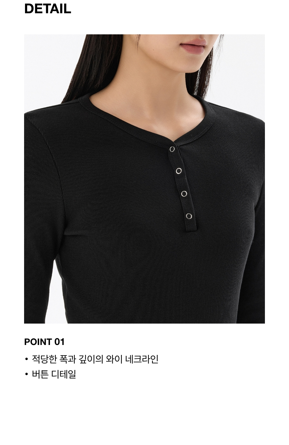 WOMENS RIBBED Y-NECK LONG SLEEVE MINI DRESS #韓韶禧同款! - 3 COLORS BLACK