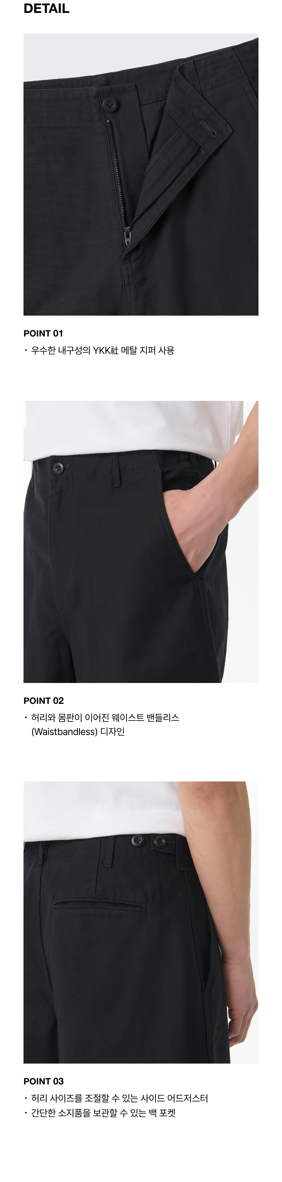 ★MUSINSA STANDARD★ White satin bermuda pants dark grey MME MUSINSA | MUSINSA STANDARD White Satin Bermuda Pants [Black]