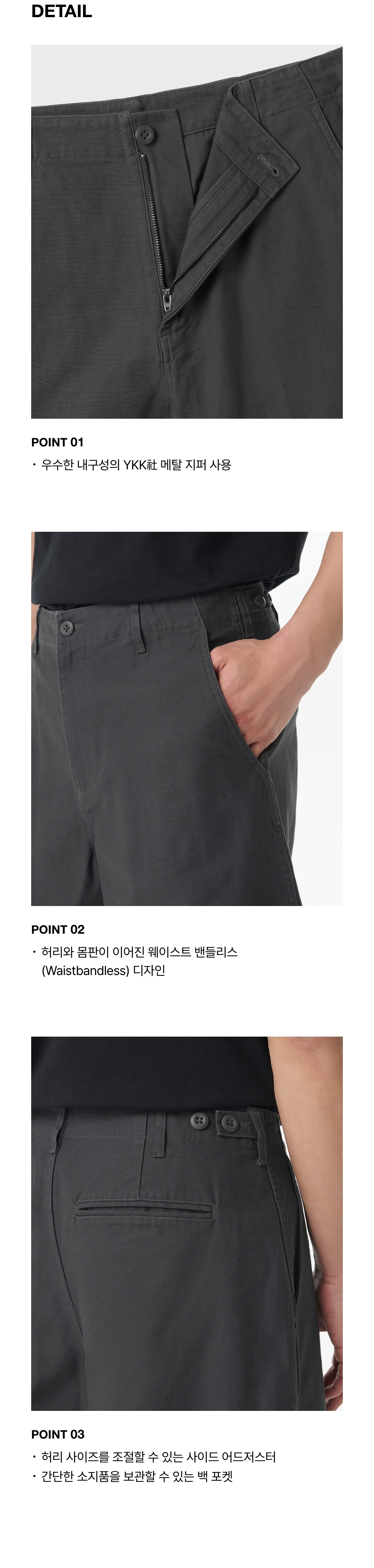 ★MUSINSA STANDARD★ White satin bermuda pants dark grey MME MUSINSA | MUSINSA STANDARD White Satin Bermuda Pants [Dark Grey]