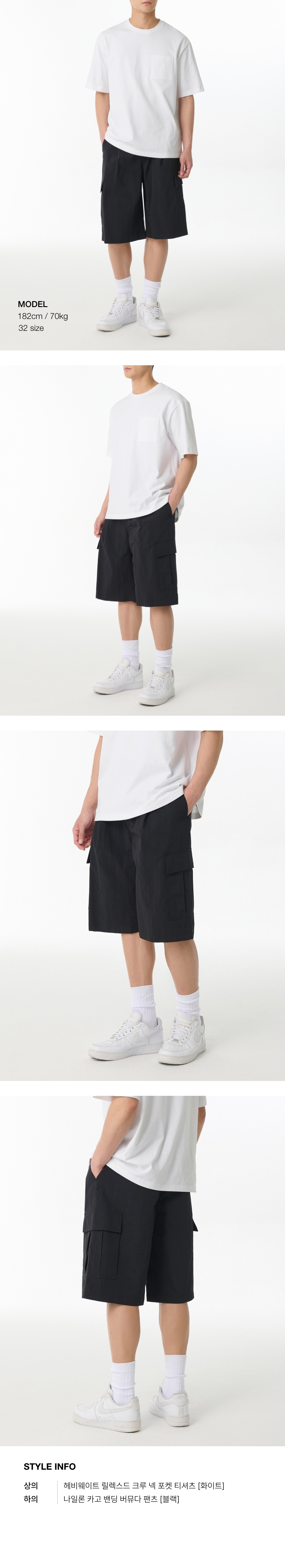 ★MUSINSA STANDARD★ Nylon Cargo Banding Bermuda Pants Black MUSINSA | MUSINSA STANDARD Nylon Cargo Banding Bermuda Pants