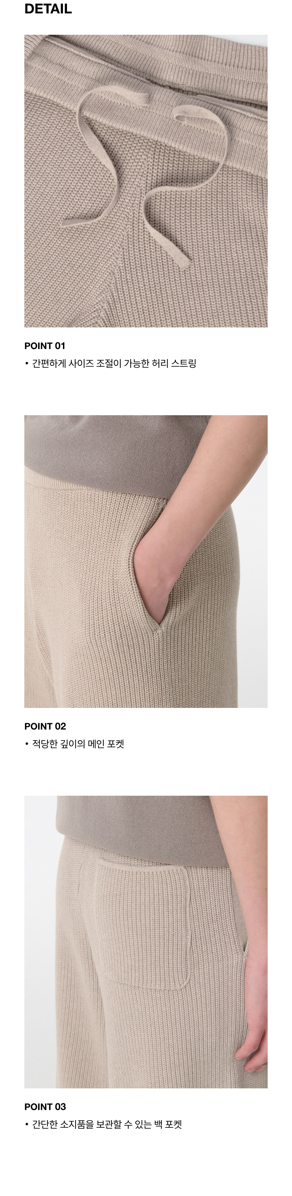 ★MUSINSA STANDARD★ Ribbed Knit Lounge Shorts Oatmeal MMEWN MUSINSA | MUSINSA STANDARD Ribbed Knit Lounge Shorts [Oatmeal]
