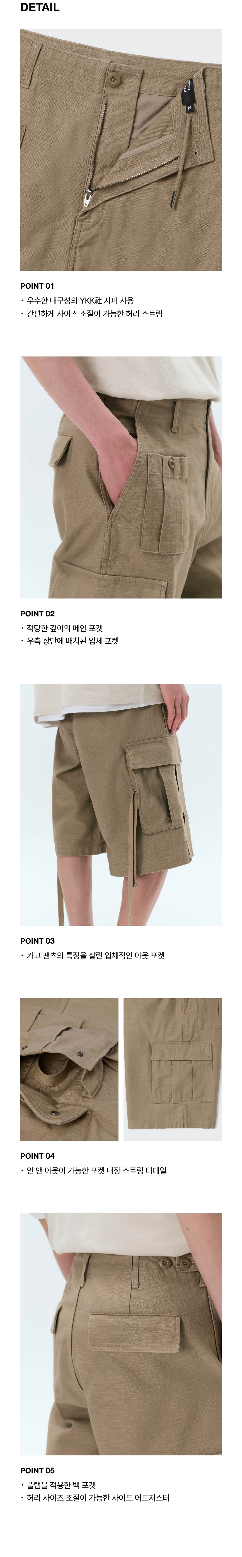 ★MUSINSA STANDARD★ British Army Cargo Bermuda Pants Sand B MUSINSA | MUSINSA STANDARD British Army Cargo Bermuda Pants