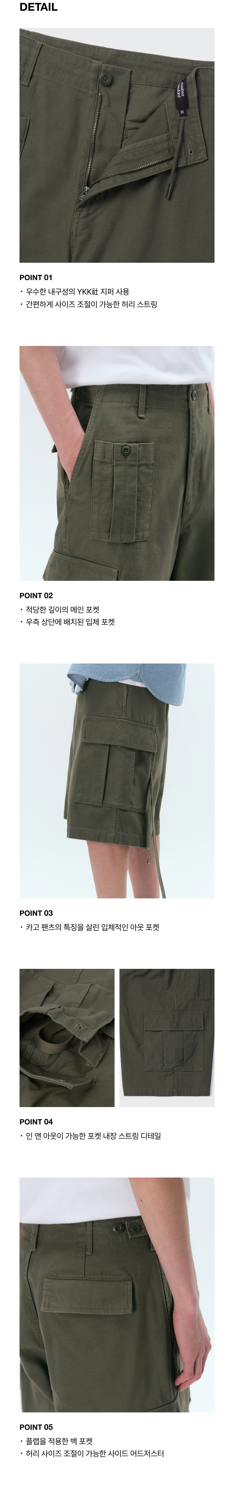 ★MUSINSA STANDARD★ British Army Cargo Bermuda Pants Khaki MUSINSA | MUSINSA STANDARD British Army Cargo Bermuda Pants