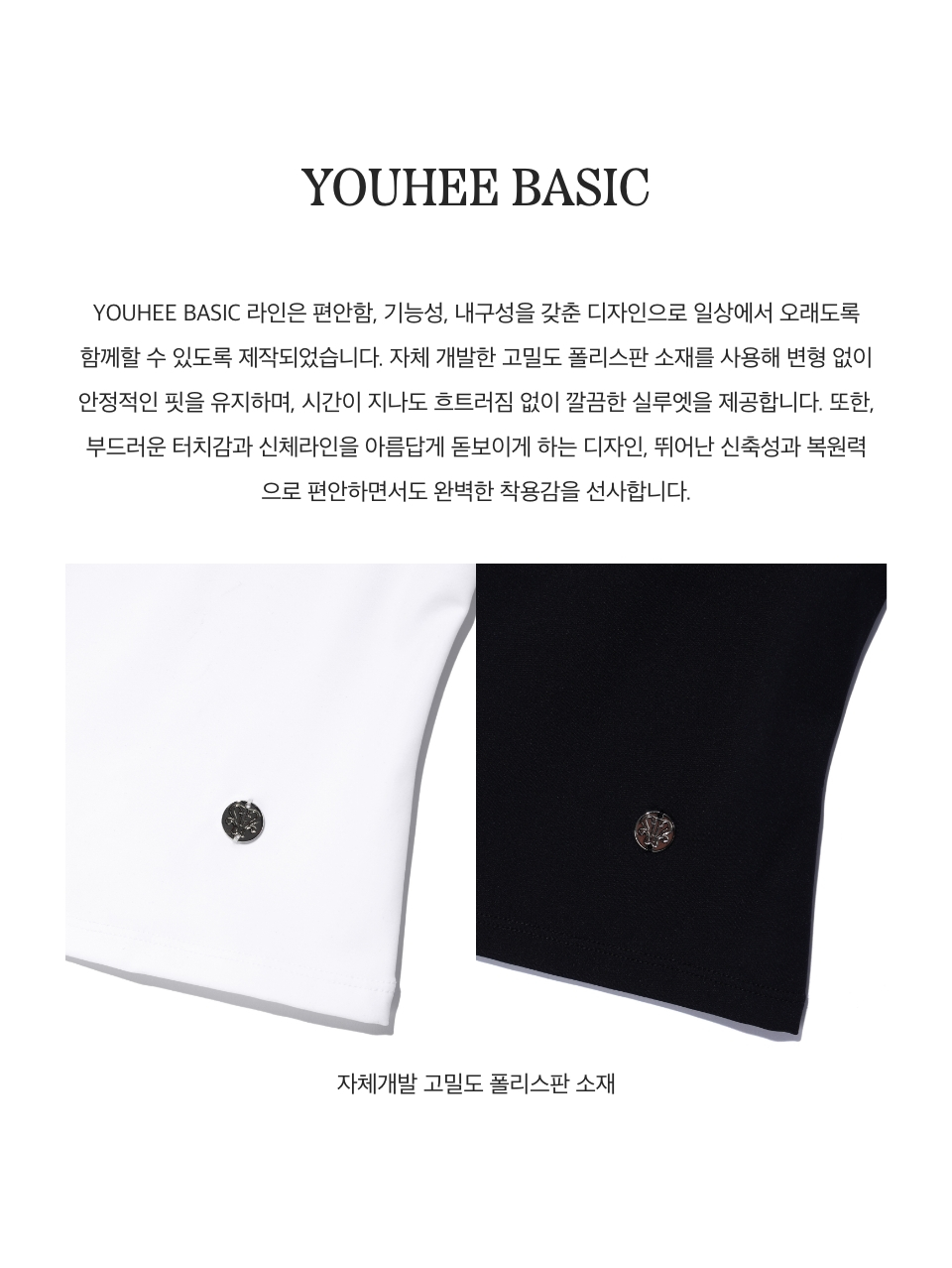 Tシャツ・カットソー [YOUHEE] BASIC TURTLENECK SLEVELESS KNIT IVORY MUSINSA | YOUHEE BASIC TURTLENECK SLEVELESS KNIT IVORY