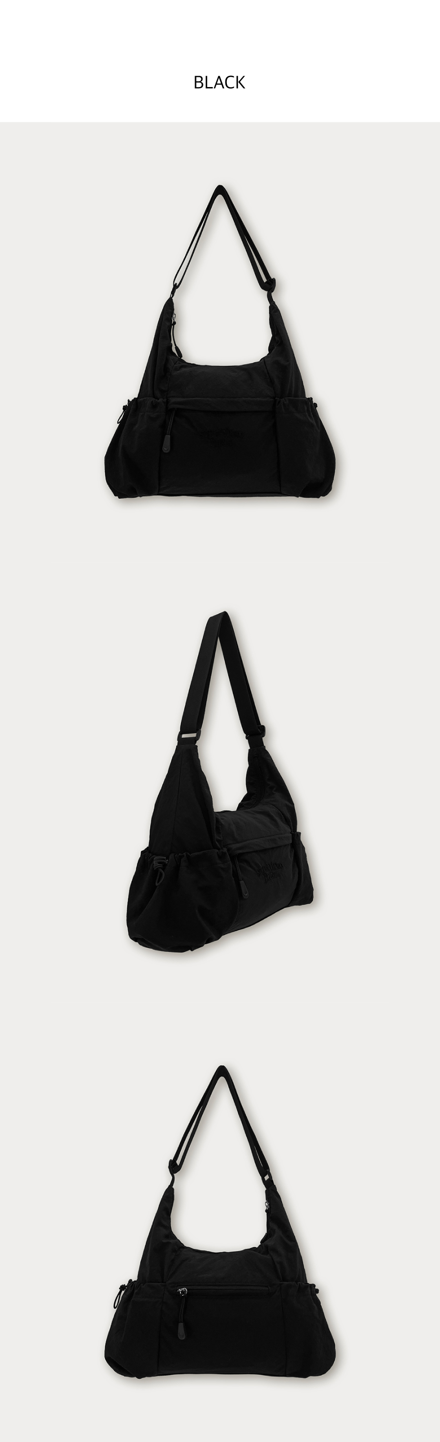 【SOMEWHEREBUTTER】PP String Cross Bag - 3Color MUSINSA | SOMEWHEREBUTTER PP String Cross Bag - 3Color