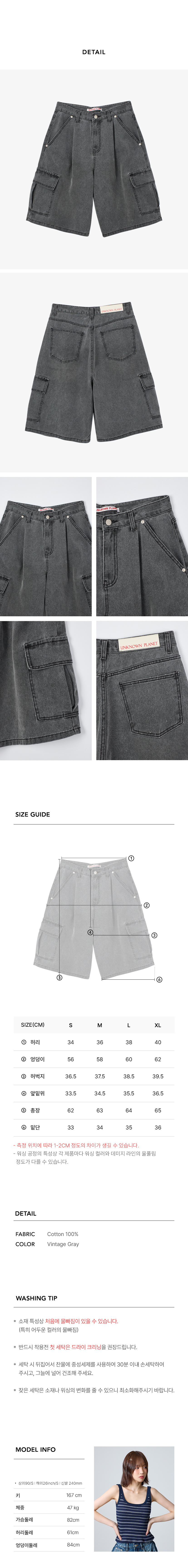 ★MUSINSA STANDARD★ Heavyweight CP One Tuck Long Bermuda Pa MUSINSA | MUSINSA STANDARD Heavyweight CP One Tuck Long