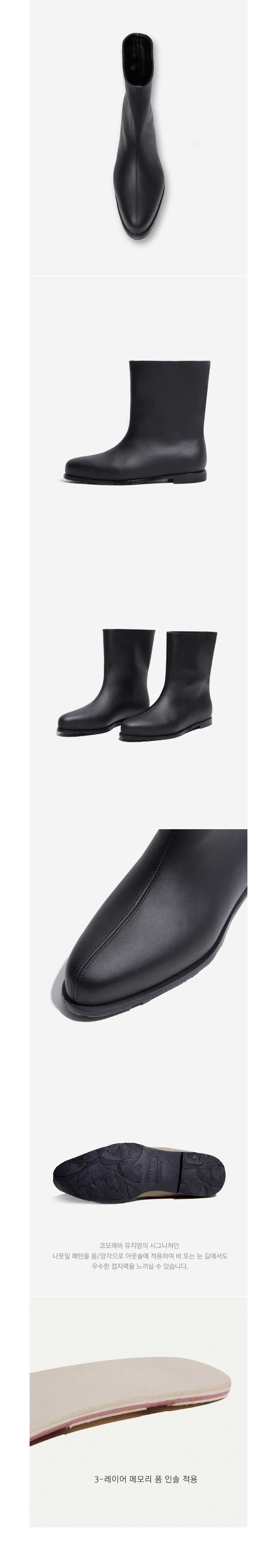 ★komorebi museum★ [Rain Boots/3Color] Hybrid Long Rain Boo MUSINSA | KOMOREBI MUSEUM KM077 Hybrid Long Rain Bootsㅣ3Colors
