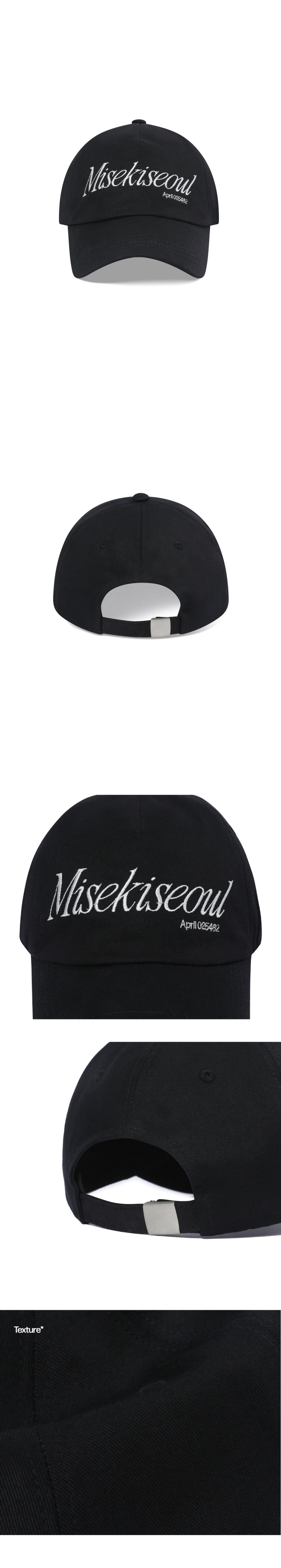 MUSINSA公式 | MISEKI SEOUL Serif logo ball cap BLACK