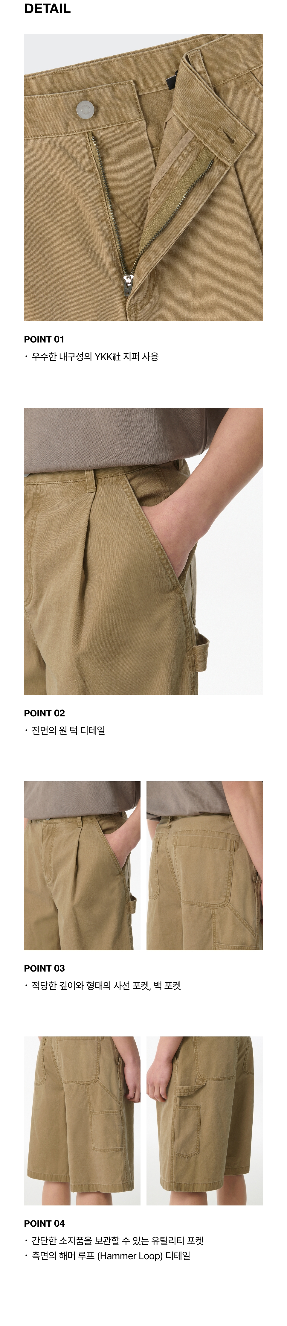 ★MUSINSA STANDARD★ Pigment Carpenter Bermuda Pants Beige M MUSINSA | MUSINSA STANDARD Pigment Carpenter Bermuda Pants