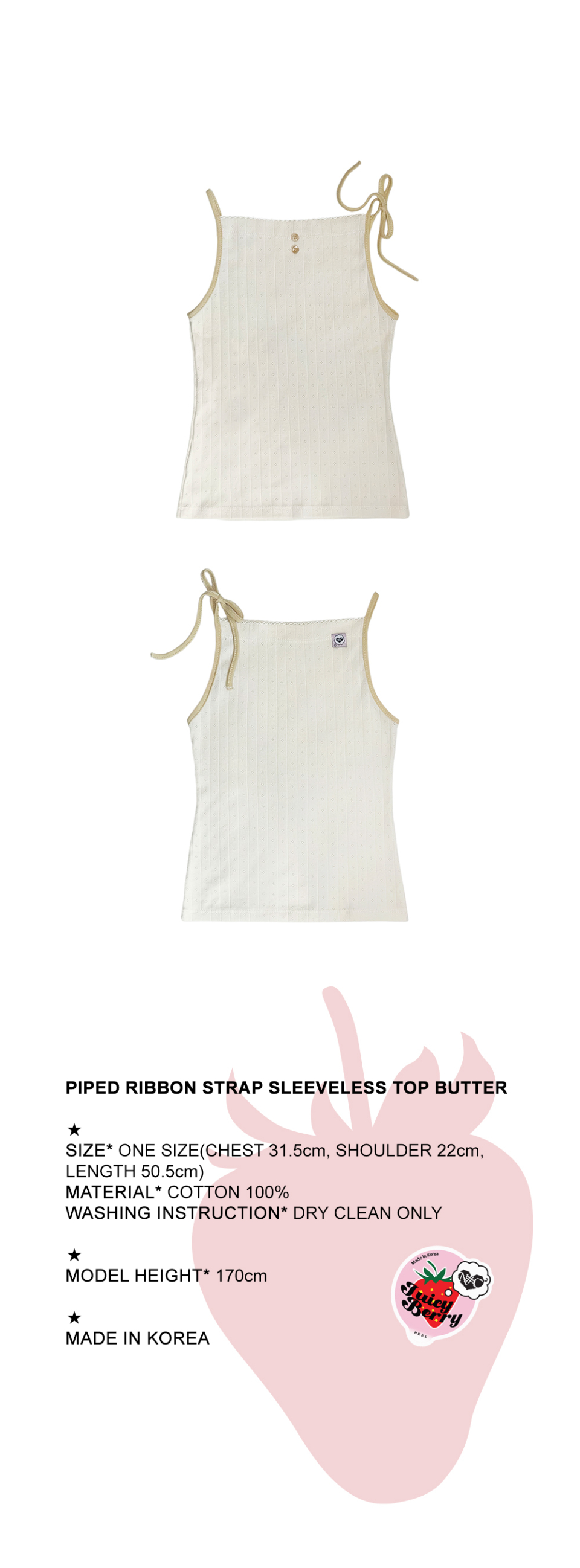 ★NOFFICIALNOFFICE★PIPED RIBBON STRAP SLEEVELESS TOP★人気 MUSINSA | NOFFICIALNOFFICE Pipe Ribbon Strap Sleeveless Top
