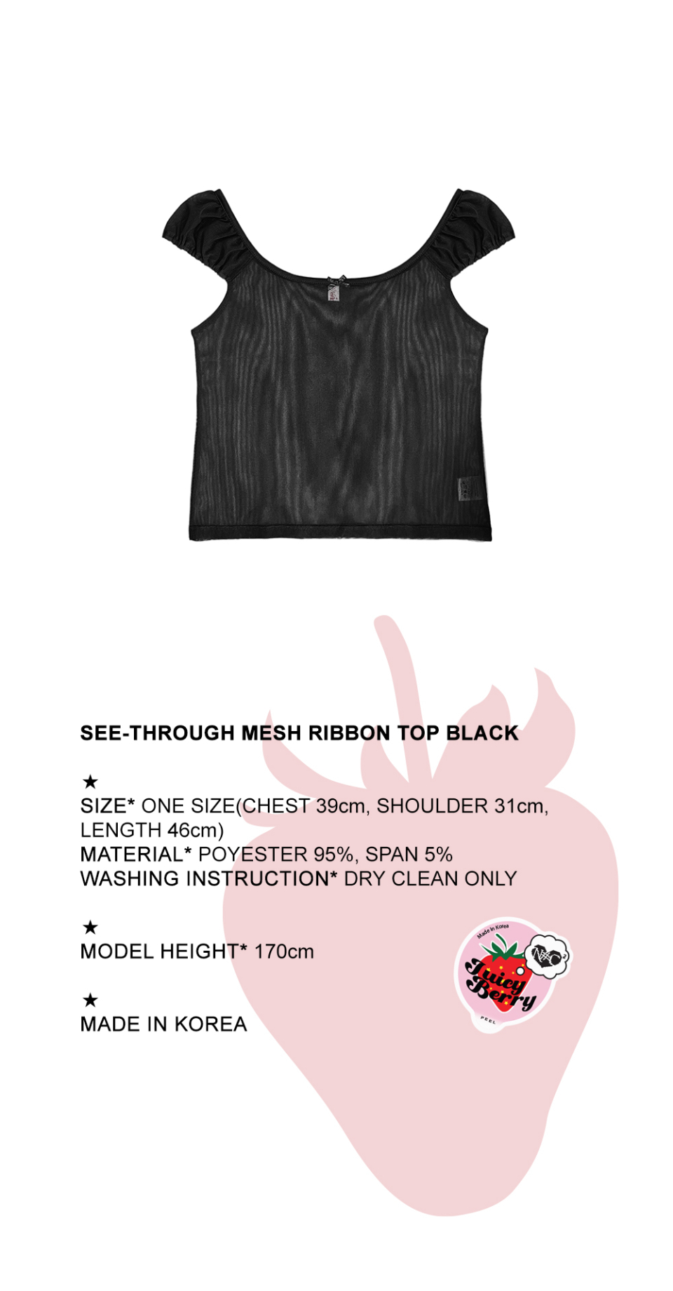 MUSINSA | NOFFICIALNOFFICE Black Sheer Mesh Ribbon Top
