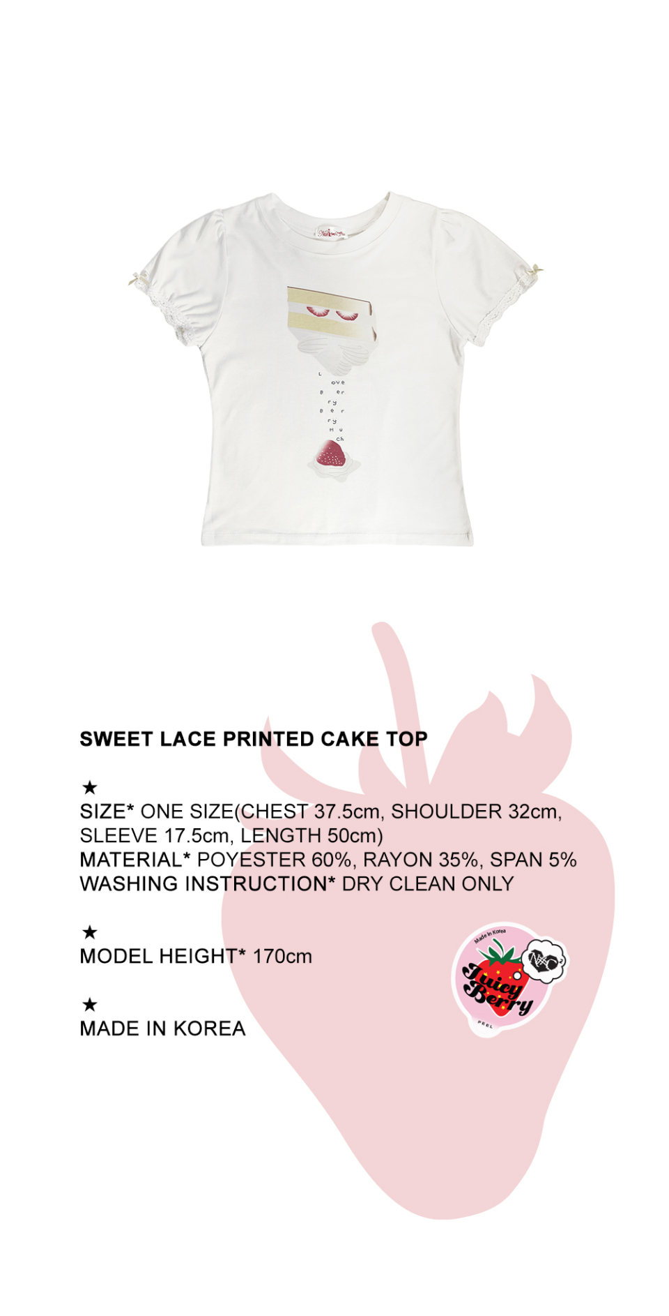 【NOFFICIALNOFFICE】SWEET LACE PRINTED CAKE TOP Tシャツ MUSINSA | NOFFICIALNOFFICE Sweet Lace Print Cake Top Ivory