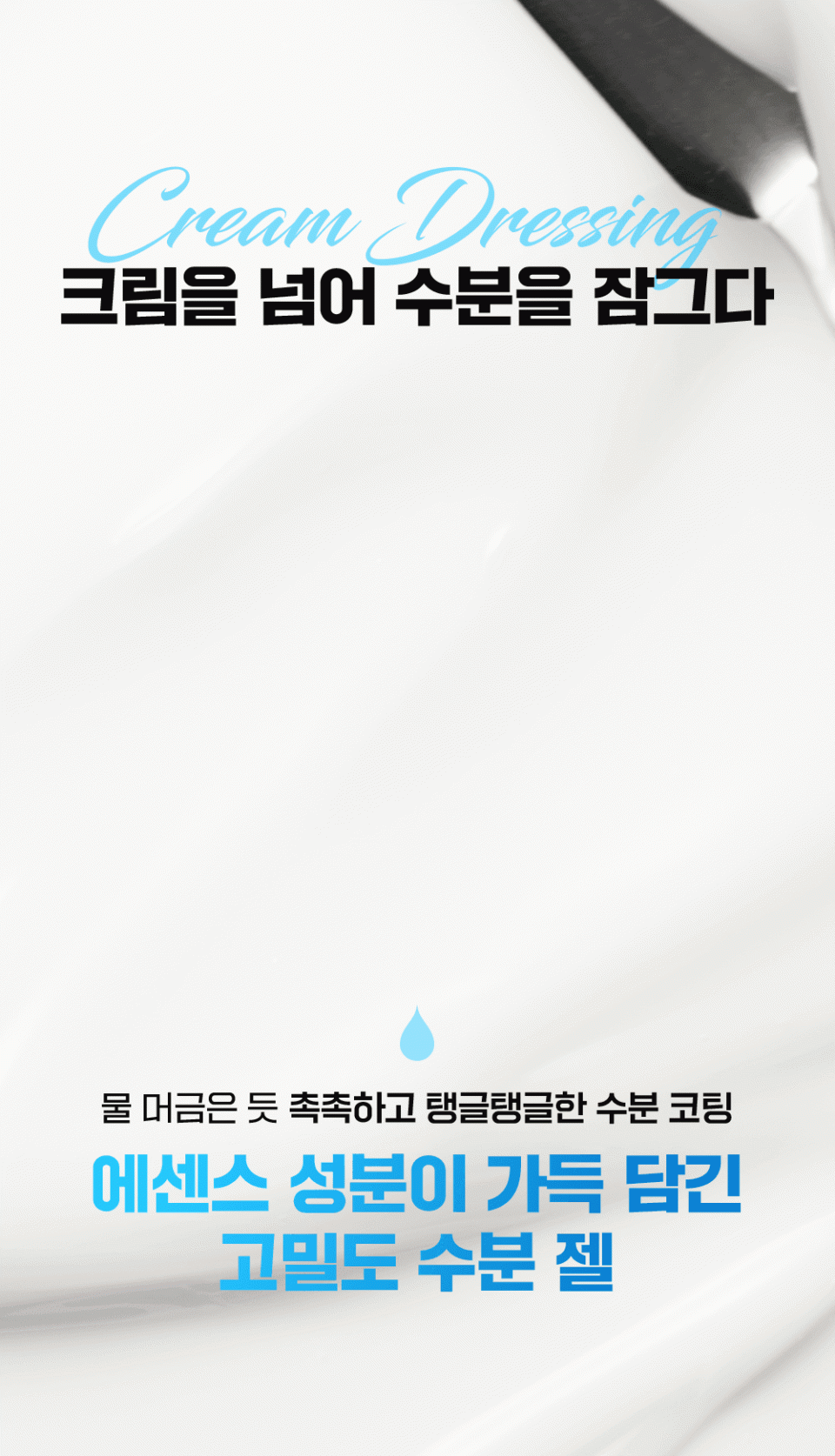 content-img-09