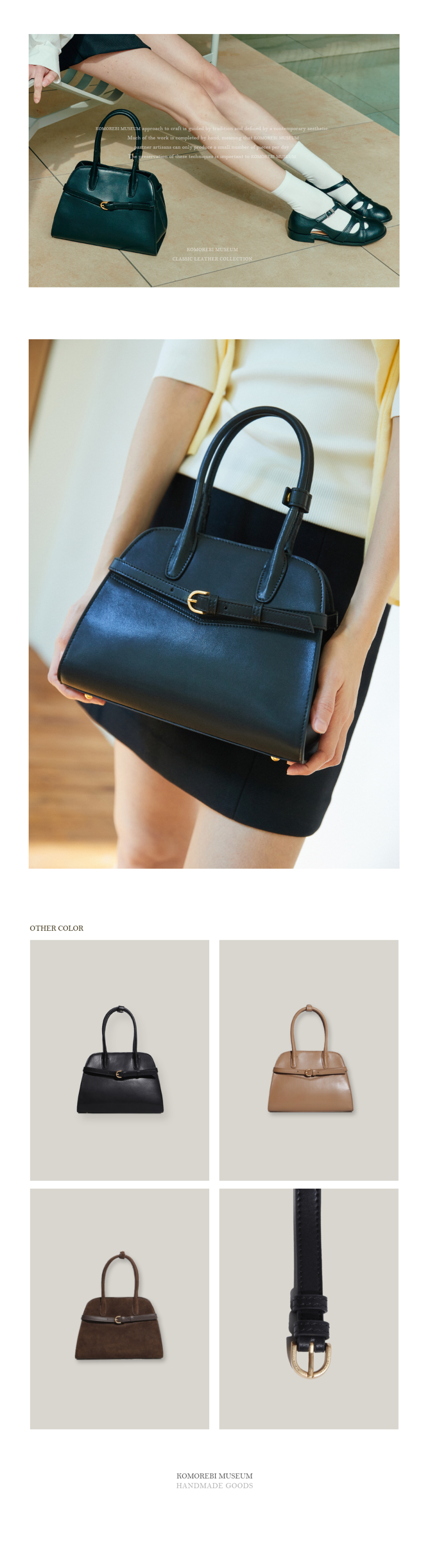 MUSINSA | KOMOREBI MUSEUM Handmade cowhide classic buckle