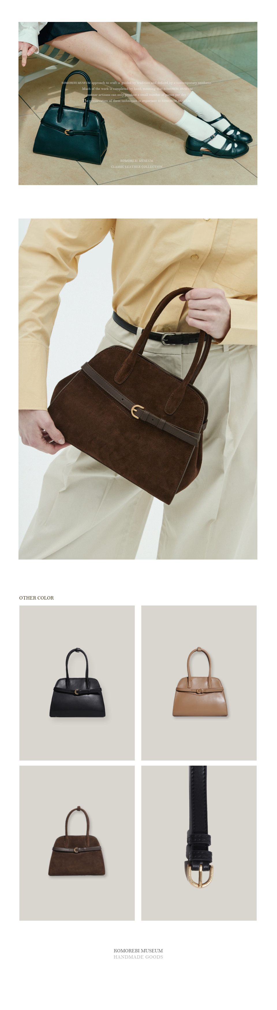 ★komorebi museum★ KM068 Handmade cowhide leather Libby Fis MUSINSA | KOMOREBI MUSEUM Handmade cowhide classic buckle