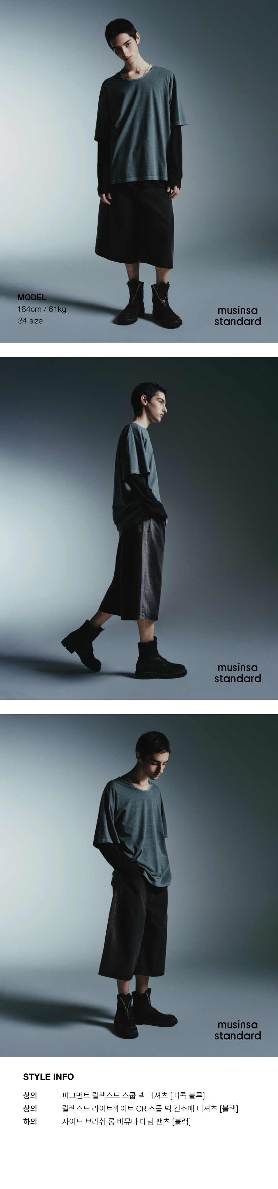 ★MUSINSA STANDARD★ Side Brush Long Bermuda Denim Pants Bla MUSINSA公式 | MUSINSA STANDARD Side Brush Long Bermuda Denim